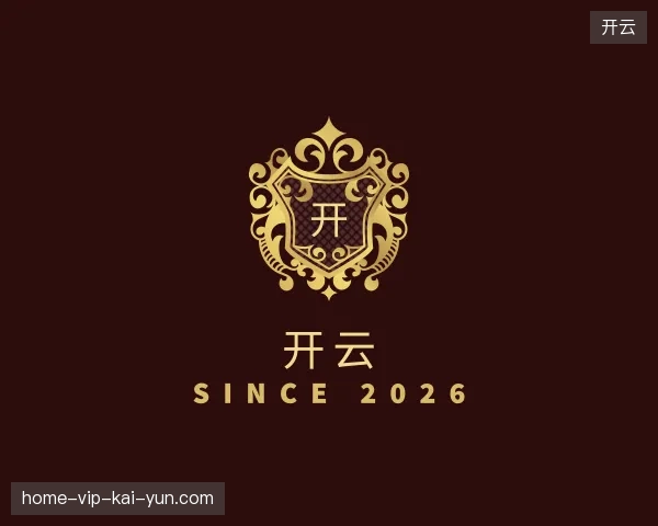 探索开云中国官网